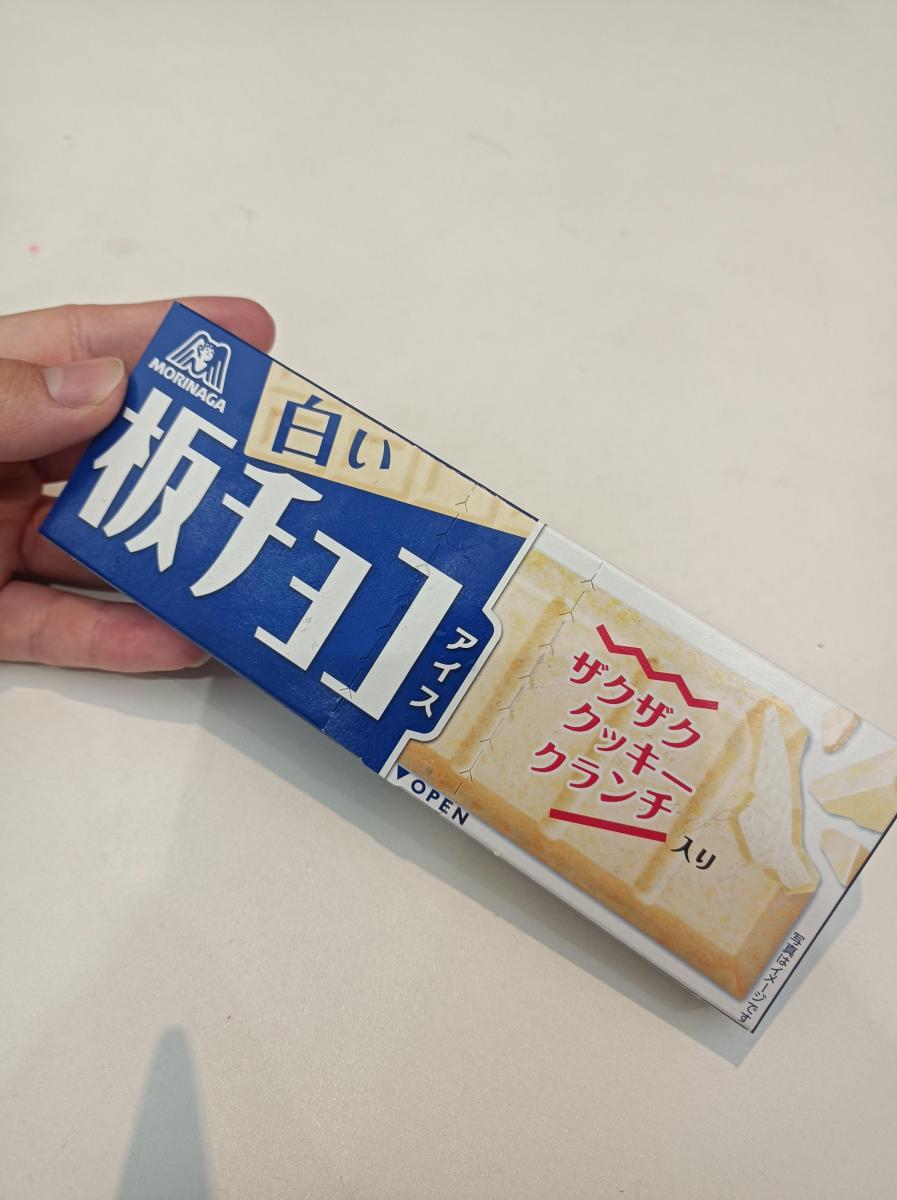 森永製菓 チョコ、アイス、ソース白づくしの「板チョコアイス トリプルホワイト」流通ニュース