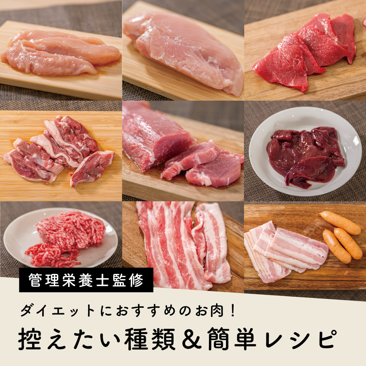 黒いお肉 牛肉 は新鮮? - 和牛の贈り物和牛セレブ公式