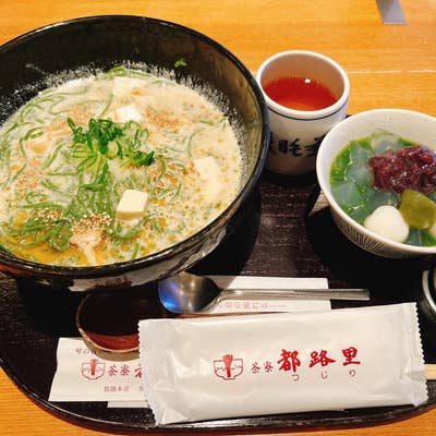 メニュー写真 : 辻利 京都タワーサンド店ツジリ- 京都 カフェ食べログ