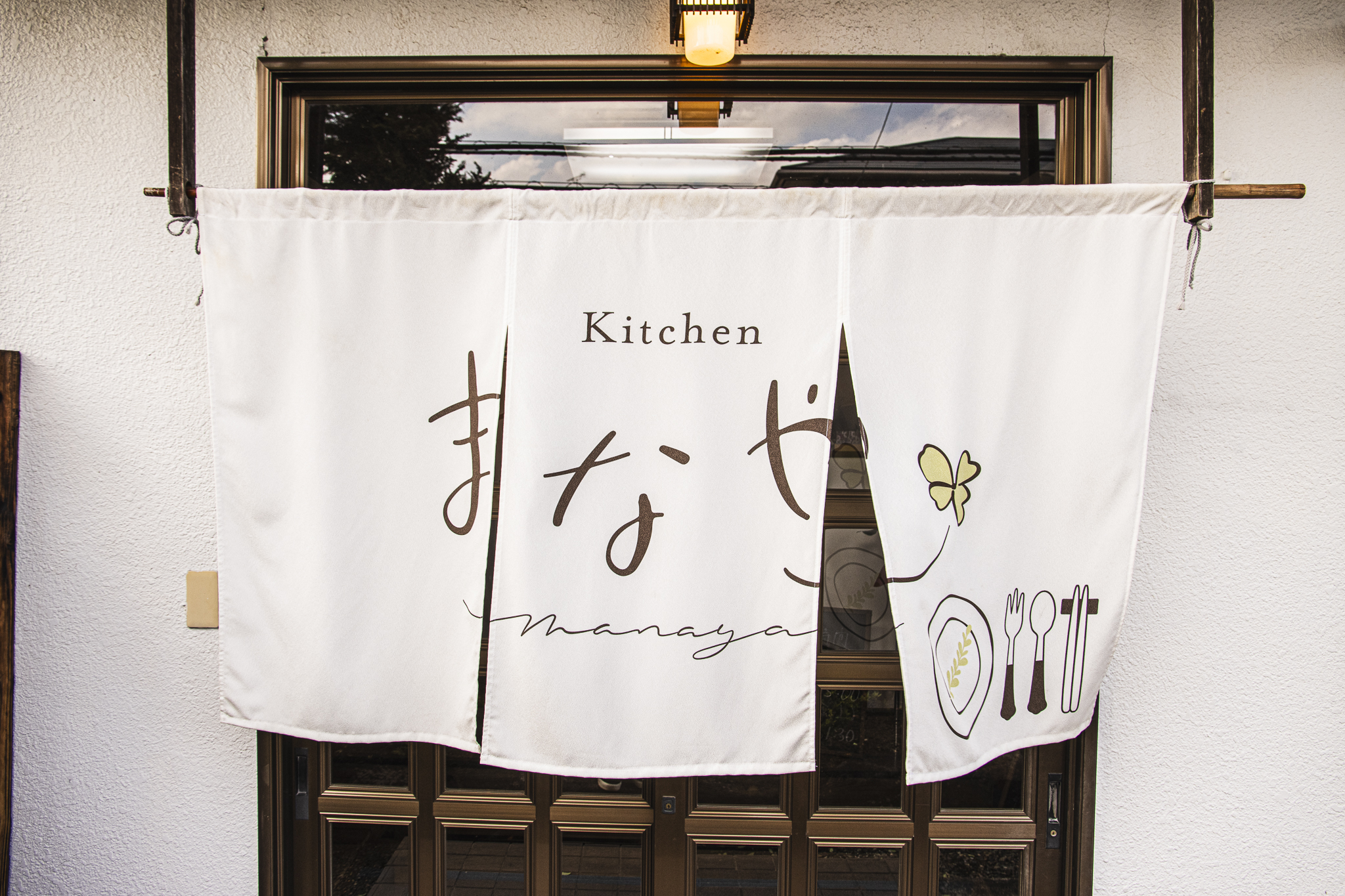 kitchen まなや (@kitchen_manaya) •