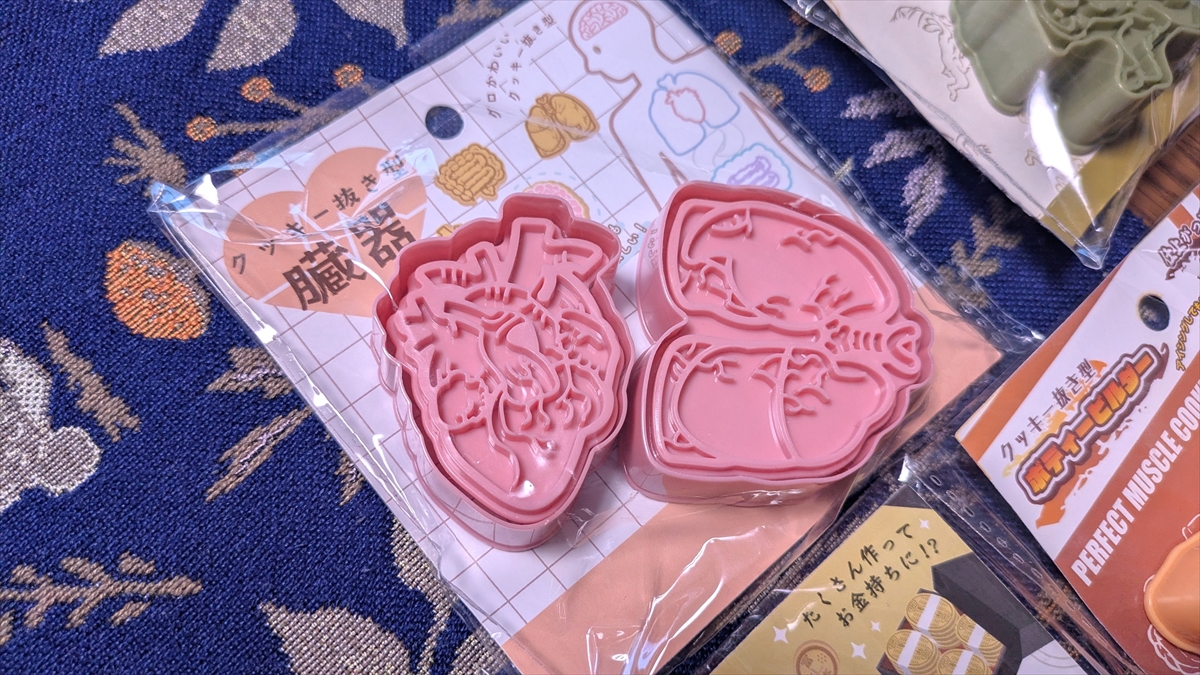 クッキー型 しずく 雫 型抜き 抜き型 梅雨 雨 夏 セリア ダイソー かわいいの通販 by kcorpラクマ