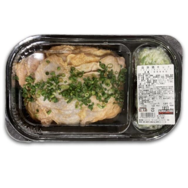 2025年10月最新 コストコおすすめ110選。300名に聞いた買うべき人気1位＆部門別おすすめ商品も - macaroni