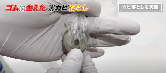 水筒の茶渋をキレイにする方法キッチン泡ハイターの使い方