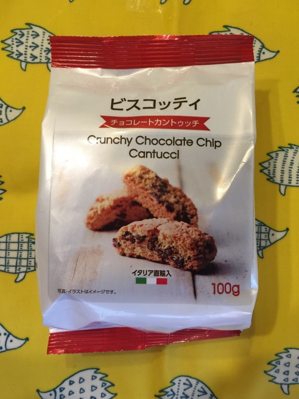 レリッシュ 購入価格128円 税抜き・ レリッシュとは、きゅうりのピクルスをみじん切りしたものらしい タルタルソース用に購入マヨネーズと合わせると簡単にタルタルソースの出来上がり🤗 我が家はほとんどがピクルス嫌い😂 やっぱ食べきれず💦 ピクルス好きには