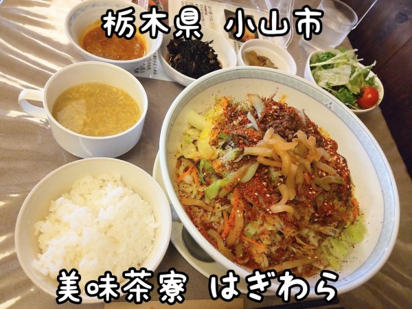 美味茶寮 国産 あずき茶 ティーバッグ4g×40包入北海道産 小豆茶 無漂白 ティーパック ノンカフェイン 健康茶 デトックスNAKANE TEA INC 中根製茶