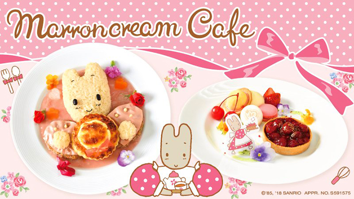 コロンバン公式 on X: 