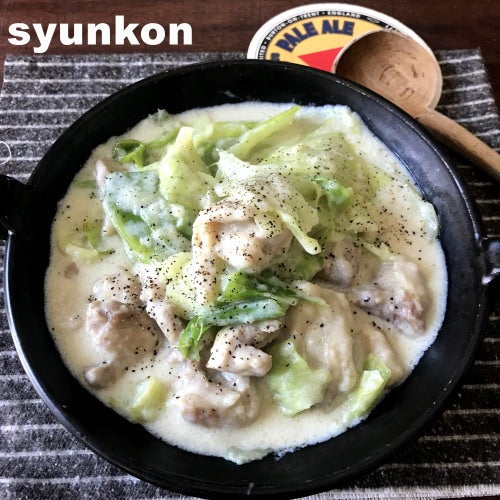 牛乳レシピ レンジで！春キャベツと鶏肉のクリーム煮