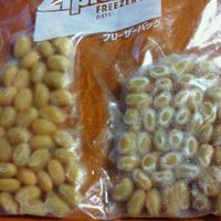 業務スーパー「大豆水煮」は1kgでお得な価格！冷蔵・冷凍保存方法とアレンジレシピイチオシichioshi