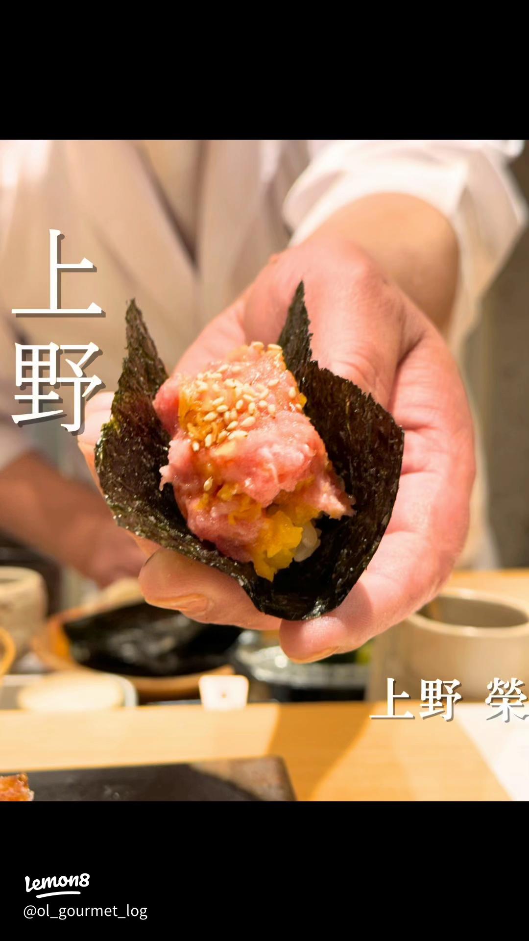 これぞまさにうにの宝石箱？！うに好きのためのうにを堪能できるスポット7選RETRIP リトリップ