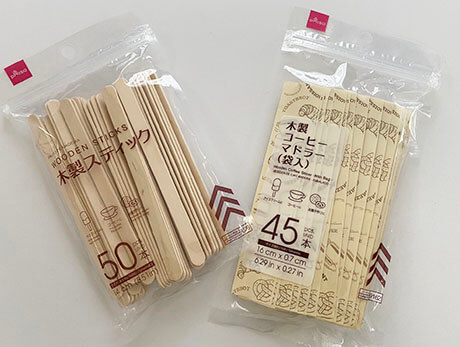 アイスの棒を活用方法５選！ 便利ライフハック- エキスパート - Yahoo!ニュース