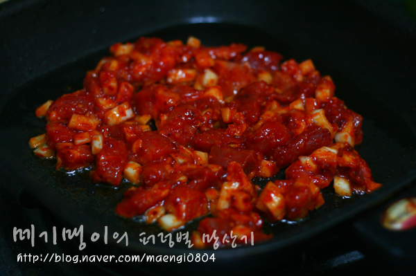 コチュジャン味噌おかかおにぎり