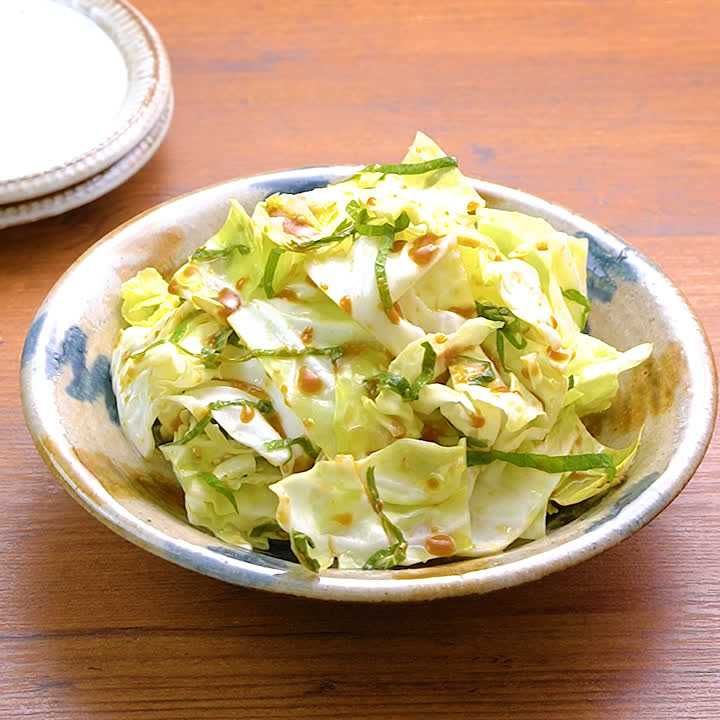 蒸し暑い日に食べたい、 サッパリとしたサラダレシピ5選 - E・レシピ 1 1ページ