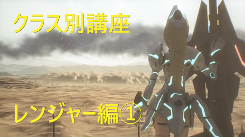 Ranger Rollという衣類の丸め方: ＯＮニュースⅡ