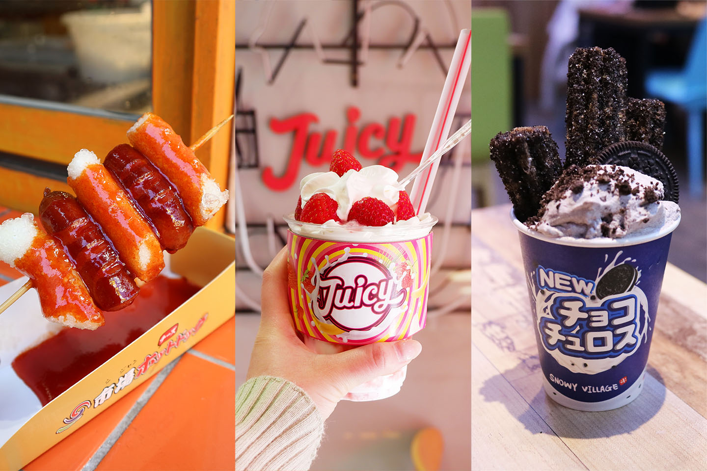 2024最新 新大久保の食べ歩きグルメ・フォトスポット29選韓国グルメやカフェ、ショッピング&体験まで、映えスポット満載の新大久保 を1日遊び尽くす!るるぶ&more