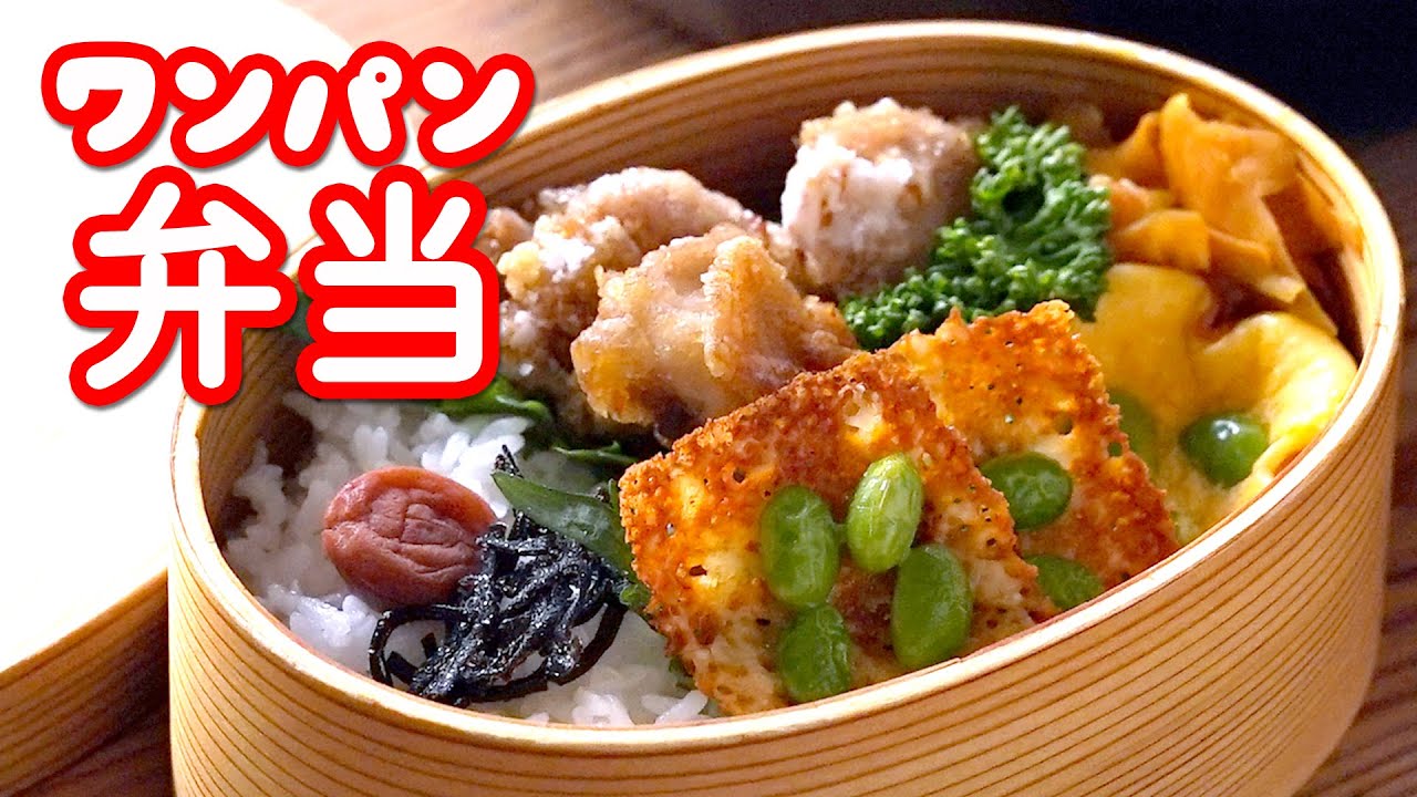 唐揚げのおしゃれな盛り付け方法を解説。レタス・キャベツで違いは? - Fily