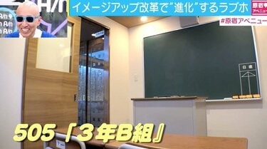 窓ガラスを割って”１人でラブホテル”に…休業中の無人ホテルに勝手に侵入した49歳無職男を逮捕 「寝るところがなかった…」北海道・苫小牧市 #北海道