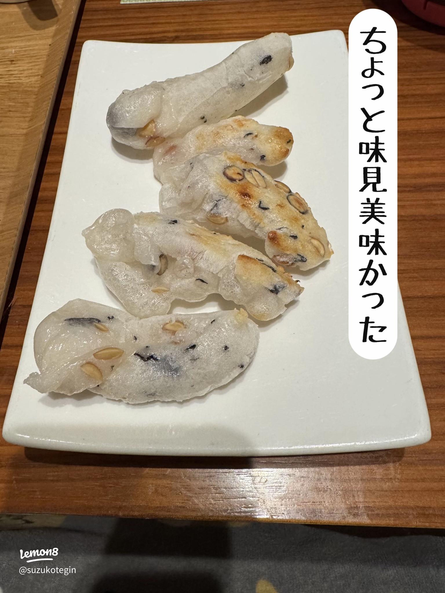 絶対に必要な物”ではないけれどあるとすごく便利 家庭用餅つき機毎日のお助けレシピAll About