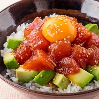 120.まぐろユッケ丼魚丼