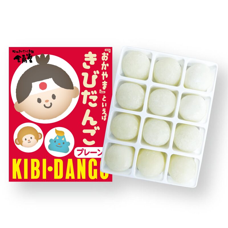 金扇堂の商品一覧岡山のきびだんご・和菓子