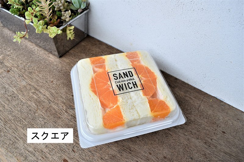 Amazon.co.jp: 100枚 サンドイッチ包装用紙 ラッピングペーパー 食品用包装紙 サンドイッチラッピング用紙 サンドイッチパッケージング用紙クッキングペーパー オーブンペーパー ハン、バーガー包装紙 食品用 敷き紙英字: 文房具・オフィス用品