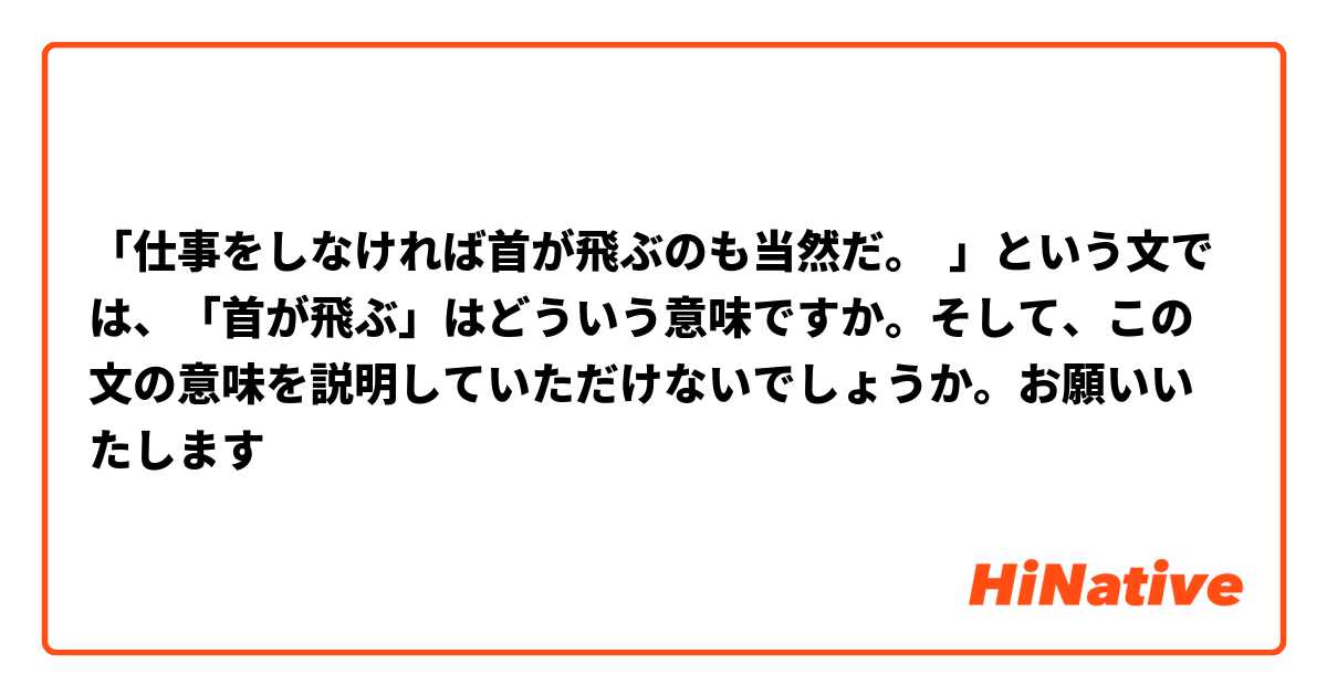 仕事をすぐ辞める人の末路】3年後に後悔しないためのヒント | 転職の教科書