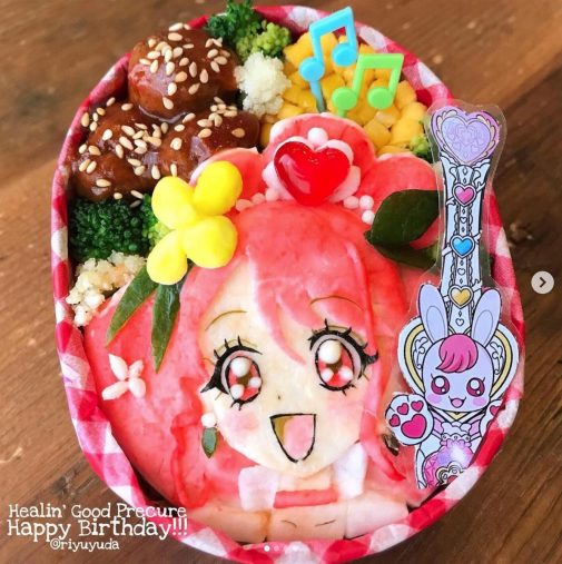 キャラ弁当 キラメイレッドの作り方！ 魔進戦隊キラメイジャー 型紙で簡単レシピ！初心者向けキャラ弁講師 弁当侍Yoshi BentoSamurai