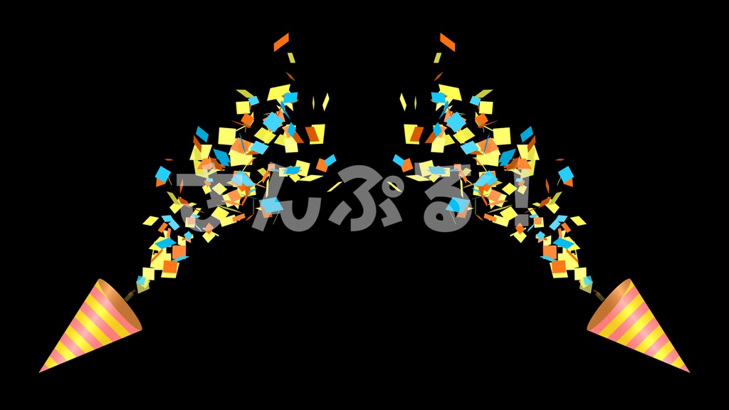 クラッカーの検索結果かわいいフリー素材集 いらすとや