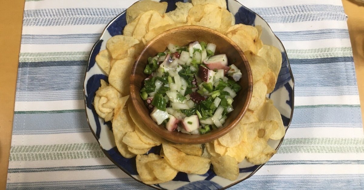 海老とタコのセビーチェ