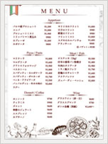 ドリンクメニューの無料エクセルテンプレートまとめOffice Hack