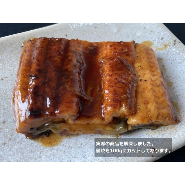真空パックのうなぎの美味しい食べ方たべるご