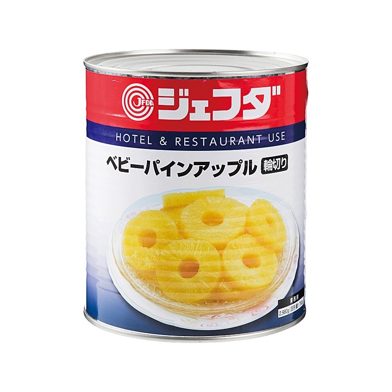 給食缶 日本製 アルミ製 運搬用 アルミ テーパー付き 18cm 4.0L 4L 業務用 食缶 食函 学校給食 イベント 行事 味噌汁に :雑貨屋ココウキ - 通販 - Yahoo!ショッピング