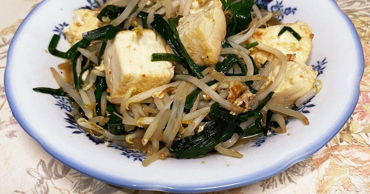 鶏むね肉ともやしの焼肉炒め ご飯が進みまくる最強節約飯