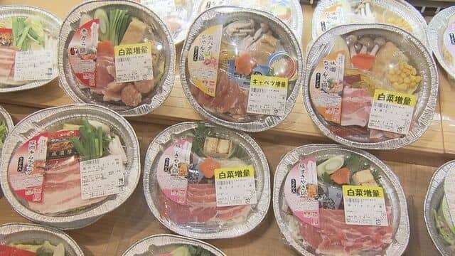 鍋の作り置き方法』に絶賛の声 「その手があったか」「天才かよ」 – grapeグレイプ