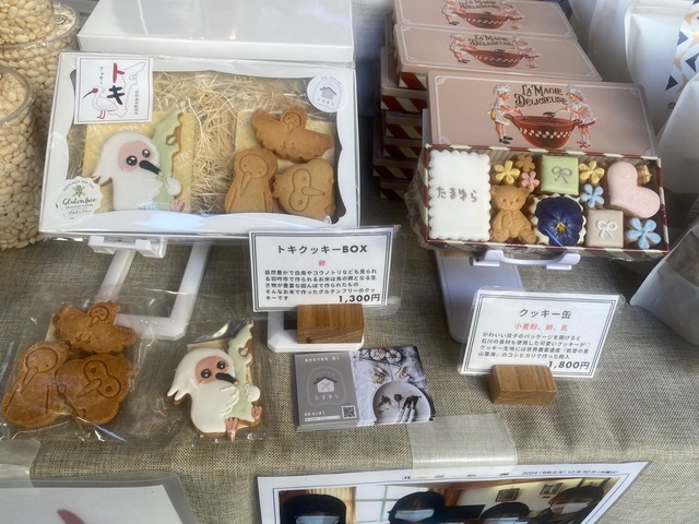 菓子工房フクモト 青空マルシェ ｉｎ 草津エイスクエア