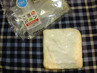 ファミマ このボリュームで108円？「たっぷりクリームデニッシュ」は焼くとおいしさアップ！大満足スイーツパンサンキュ！STYLE