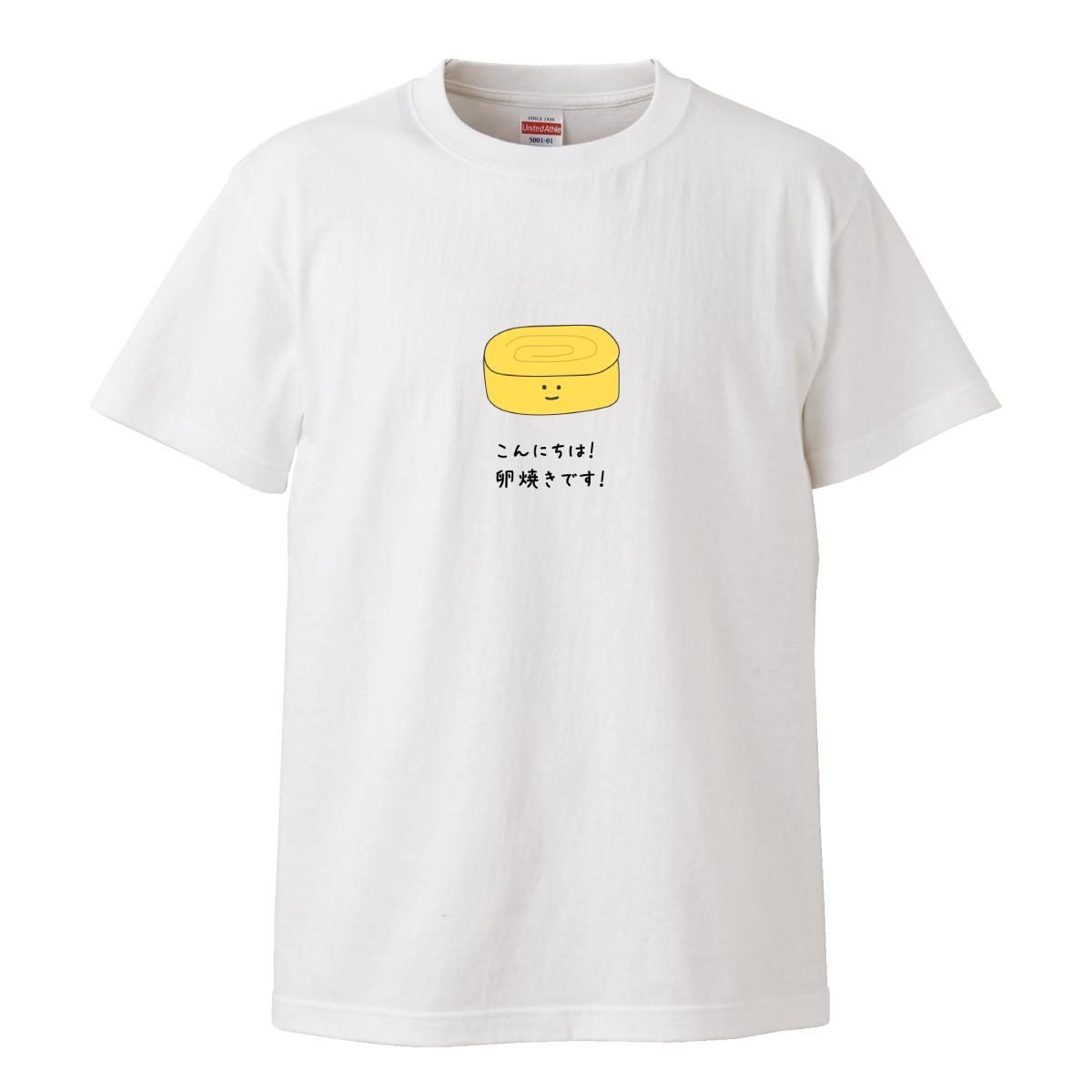 お弁当 おにぎり 鮭 ゆで卵 ウィンナー 人参 レタス ブロッコリー レンコン ミニトマト 水彩のイラスト素材63082665- PIXTA