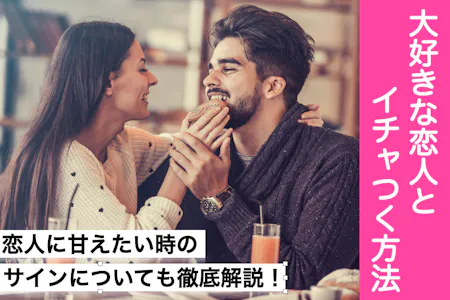 マレ監「付き合ってるマレ監がイチャイチャしている。 可愛くて仕方ない。 #twst_NL」よすが🍚通販の漫画