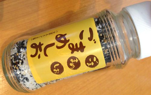 定番だからこそ知りたい！大戸屋にきちんと行ってみた - 「ちょっとこのお店行ってみようかな」をイオンがゆるめに紹介します 「aruco アルコ 」byAEONMALL SAPPORO HASSAMU