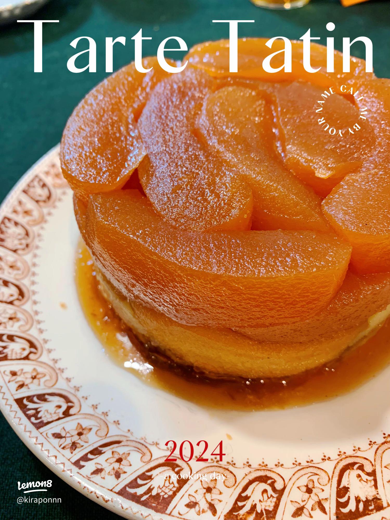 タルトタタンアメリカ・多国籍食堂