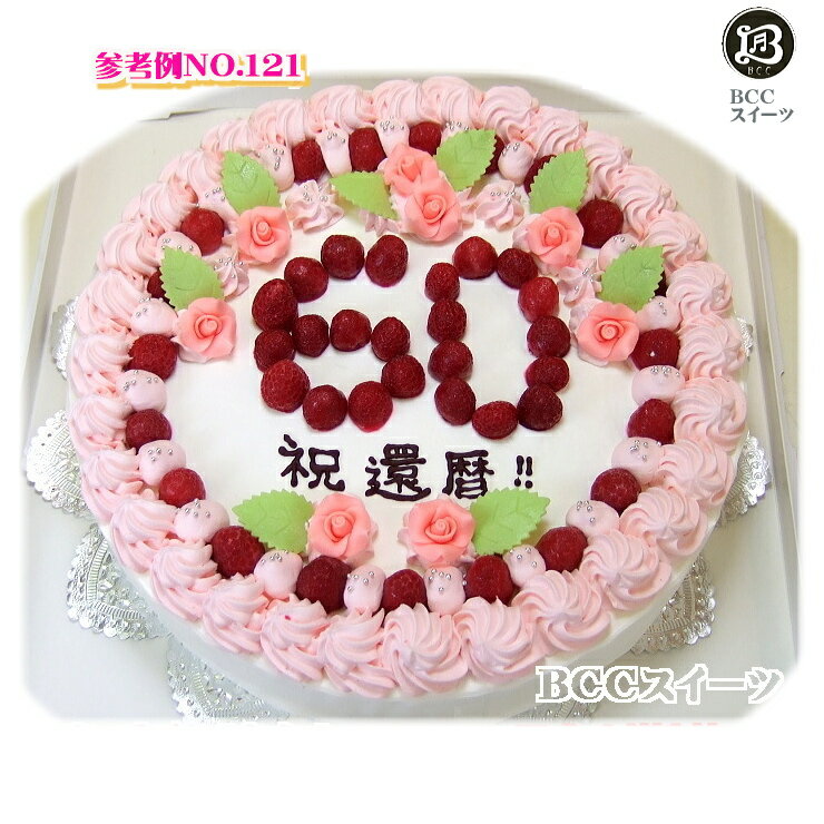 看板 カフェ 風景 海外の写真素材 - PIXTA