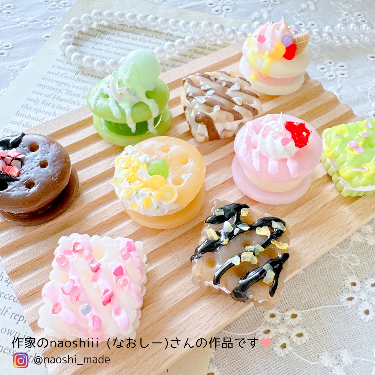 カップケーキを作ろうとしたらクッキーになった。 - 色々お散歩