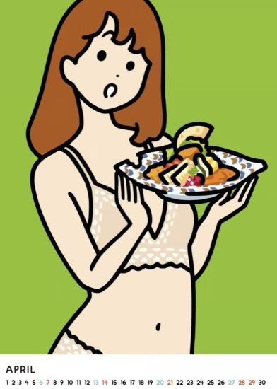 秋田美人カレンダー」 地元モデルが男鹿の観光スポット紹介 - 秋田経済新聞