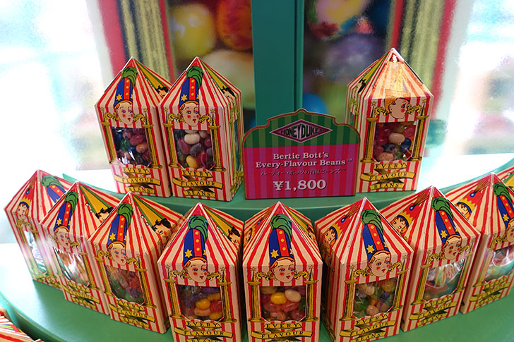 ゼリービーンズ ダイソーも無印も！春日井製菓が製造する9つの製品 一覧あすプッシュ