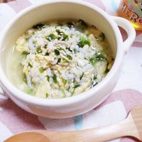 スープジャーでオートミールをおいしく簡単に食べよう♪のりばぁほのぼの日和 還暦年女シニアブログ