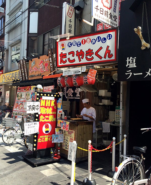 なんばグランド花月近くの絶品たこ焼き店