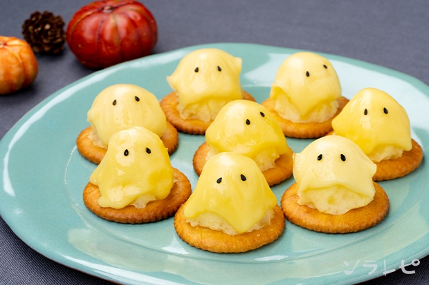 ハロウィンパーティーにも♪サクサクかぼちゃのミニキッシュ！ : ぱおの簡単おうちごはん Powered by ライブドアブログ