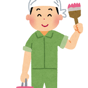 寿司屋 イラストレーター240 無料写真