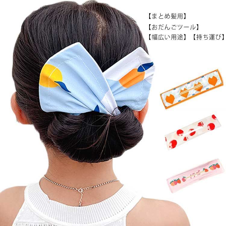 1点のみ！ 簡単お団子ヘアグッズ ♡ ブラウンの通販 by B☆PINKラクマ