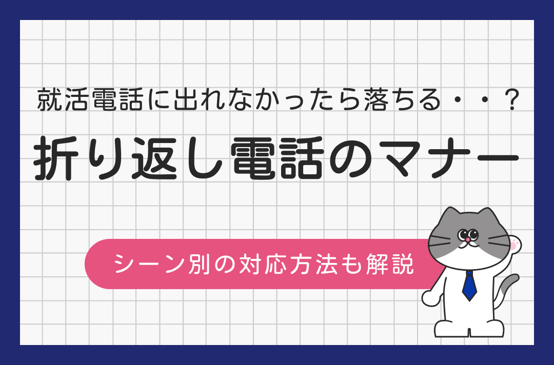 ご案内／長井市ホームページ