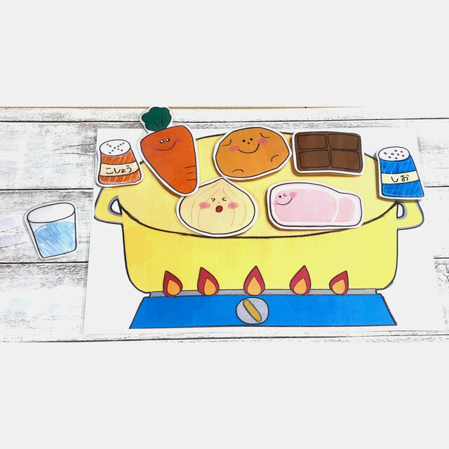 パネルシアター「カレーライス」